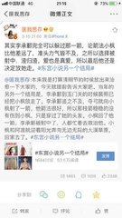每天晚上必看的10部正能量视频